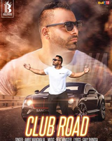 Club Road