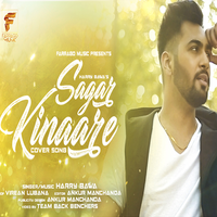 Sagar Kinaare (Cover)