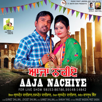 Aaja Nachiye