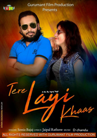 Tere Layi khaas