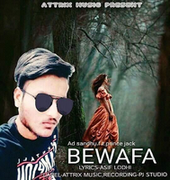 Bewafa