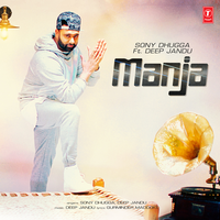 Manja