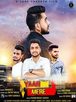 Yaar Mere