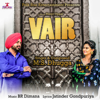 Vairi