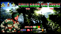 Fouji Saab The Great