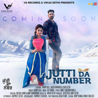 Jutti Da Number