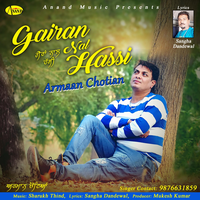 Gairan Nal Hassi
