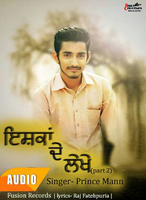 Ishqan De Lekhe Part 2