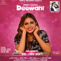 Deewani