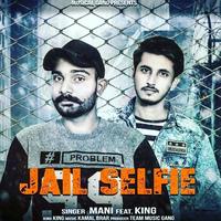 Jail Selfie
