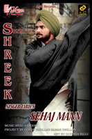 Sher Te Shreek