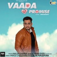 Vaada