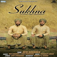 Sukhna