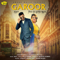 Garoor