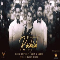 Koshish