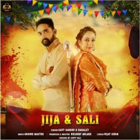 Jija And Sali