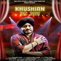 Khushian De Din