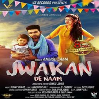 Jwakan De Naam
