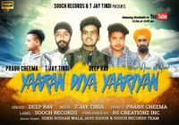 Yaaran Diya Yaariyan