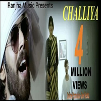Challia