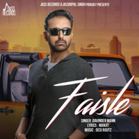 Faisle