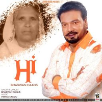 Maa