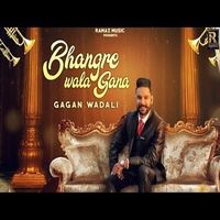 Bhangre Wala Gana