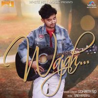 Wajah