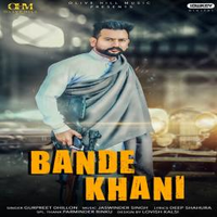 Bande Khani