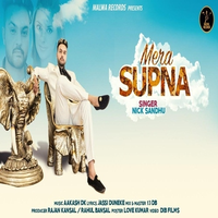 Mera Supna