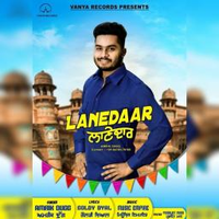Lanedaar