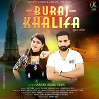 Buraj Khalifa