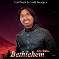 Bethlehem