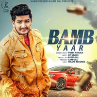 Bamb Yaar