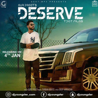 Deserve