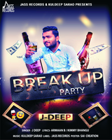 Breakup party
