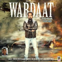 Wardaat