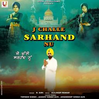 J Challe Sarhand Nu