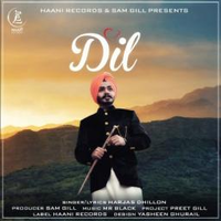 Dil