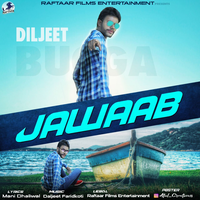Jawaab