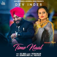 Time Naal