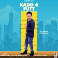 Kadd 6 Futt