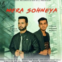 Mera Sohneya