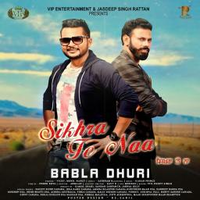 Sikhra Te Naa