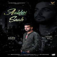 Aakhri Saah