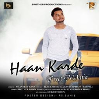 Haan Karde