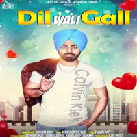 Dil Wali Gal
