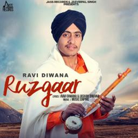Ruzgaar