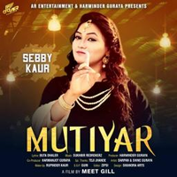 Mutiyaar