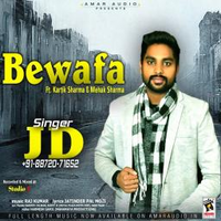 Bewafa